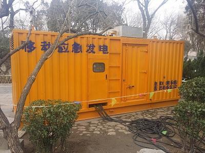 鄂尔多斯柴油发电机维修保养工作要做哪些